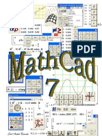 MathCad 2