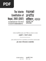 2010-10-13-NEPAL Interim Constitution 8amd