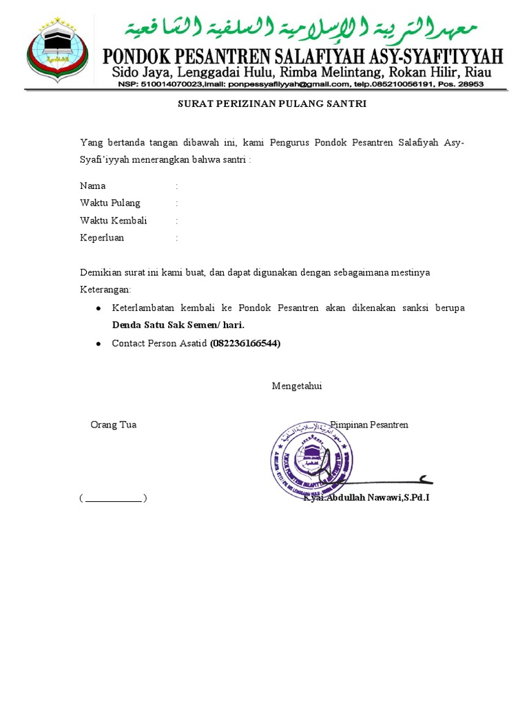 surat-perizinan-pulang-santri-pdf