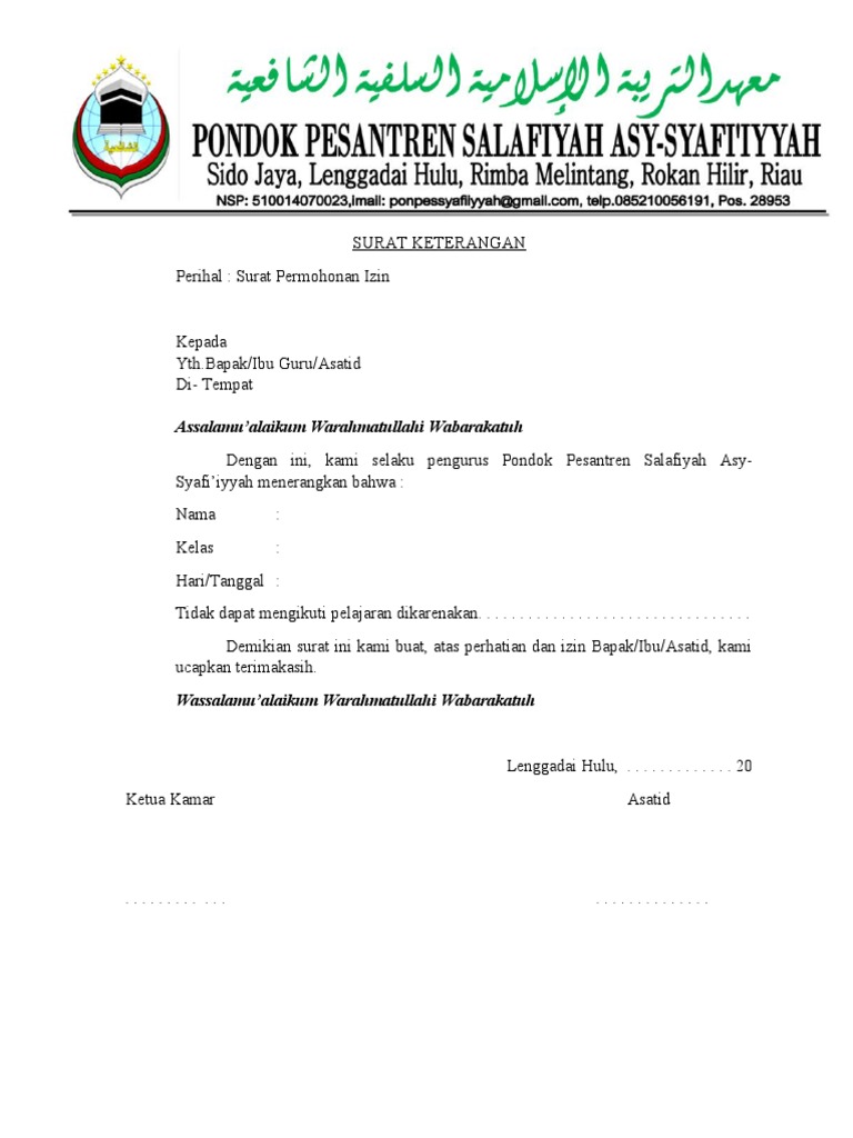 Surat Izin Sakit Santri | PDF