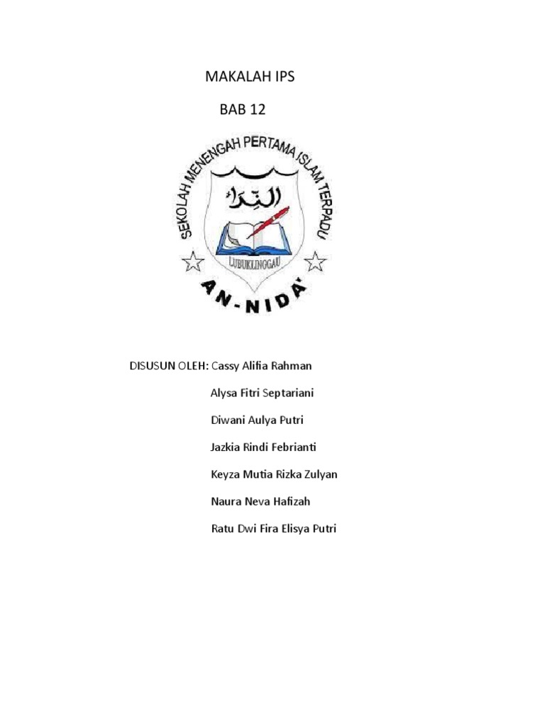 Cover Ips | PDF