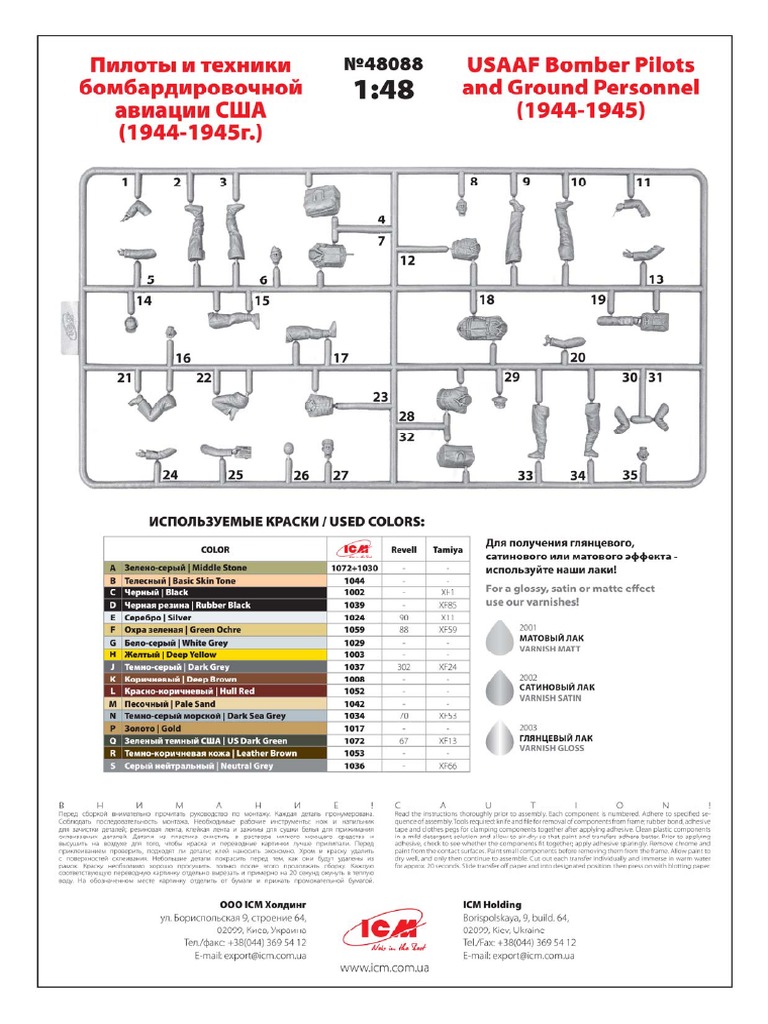 A26C15 Invader Instruction 01 PDF
