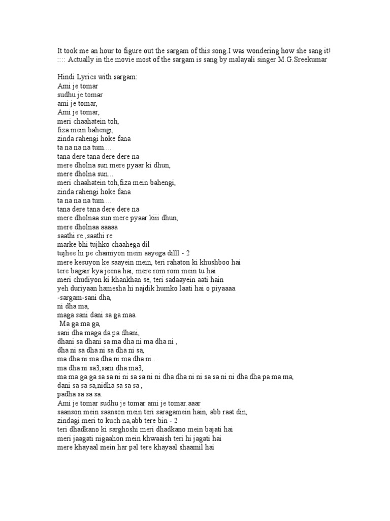 Saragam Of Ami Je To Mar Pdf