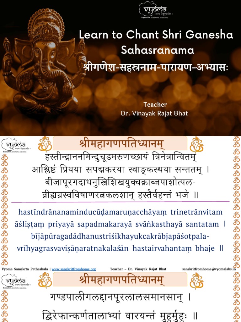1640271Shri Ganesha Sahasranama Revised 28052022 PDF