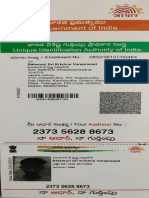 Aadhaar