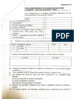 Children Education Allowance Form