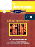 Urdu Book Download Blog