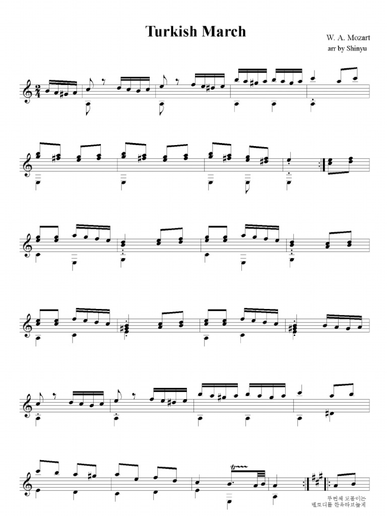 Alla Turca Pdf Guitar Sheet