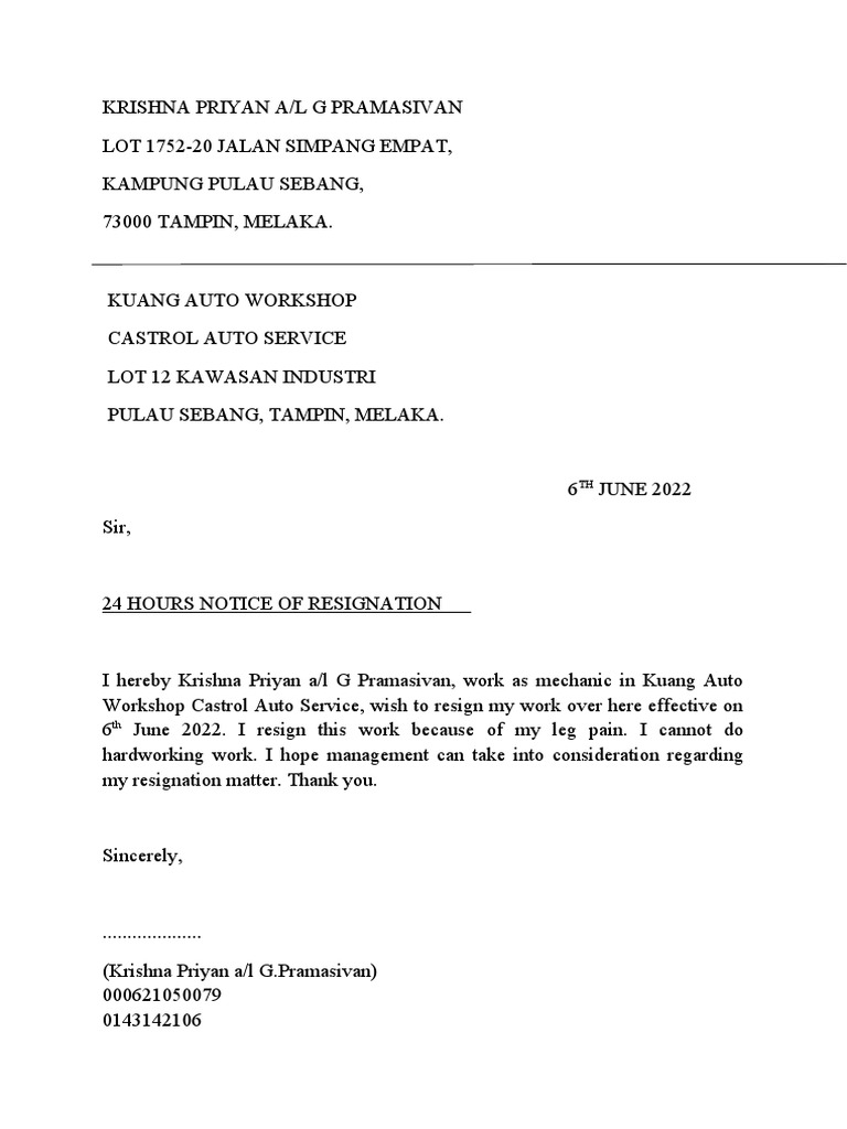 Resign Form | PDF