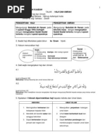 Download Haji nota by AmirulDaniel Sabri SN62702686 doc pdf