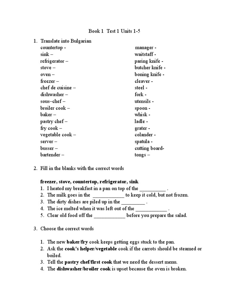 Book 1 Test 1 Units 1-5 | PDF | Waiting Staff | Cooking