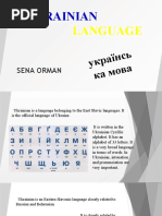 Ukrainian Cursive Handwriting Guide | PDF | Linguistics | Writing