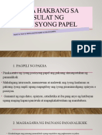 Module 16 Hakbang Sa Pagsulat NG Posisyong Papel