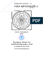 Astha Vinayaka Upasana Sarvasvam Telugu Index