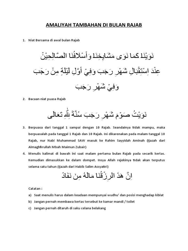 Amaliyah Tambahan Di Bulan Rajab | PDF