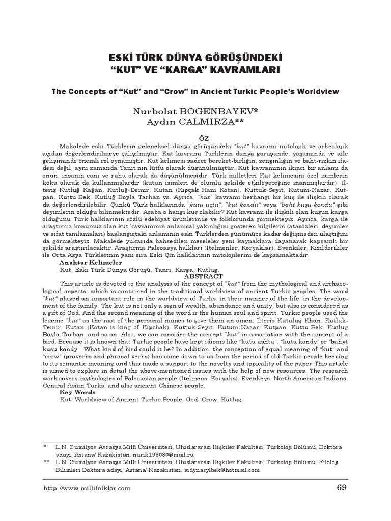 PdfViewer Aspx | PDF
