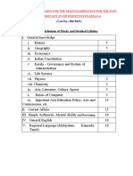 Assistant Univdersities in Kerala Main Exam Syllab