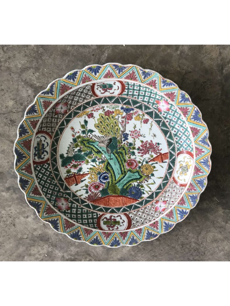 Large Decorative Plate PDF