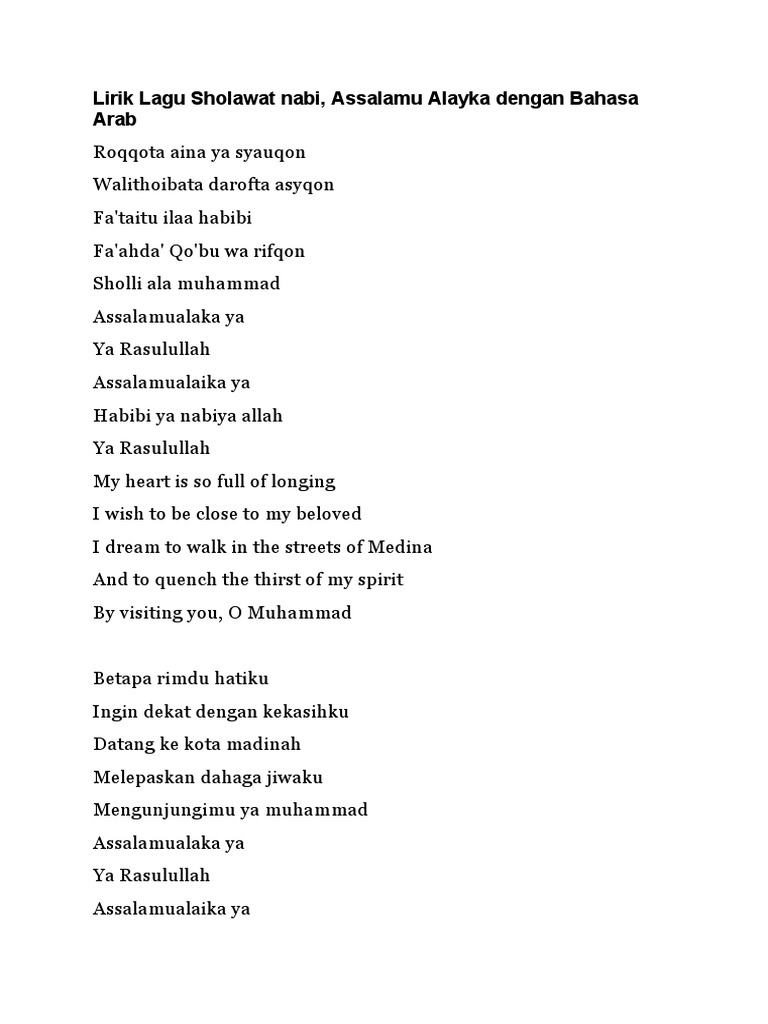 Lirik Lagu Sholawat Nabi | PDF | Allah | Abrahamic Religions