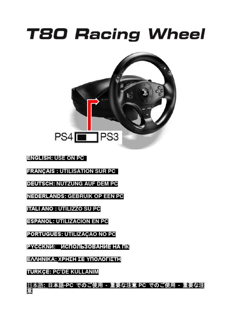 Configuration du Thrustmaster T80 sur PC | PDF | Familles de système d ...