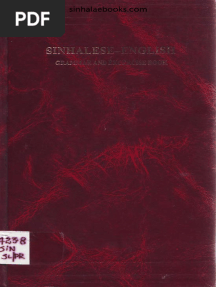 Sinhala English Grammer Book PDF