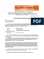 Circular For GanitPrabhutva 2020 21 English