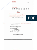 2007 Harbin Electric Audit Pulled April 2011 Annotated