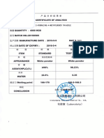 HMBT质检单