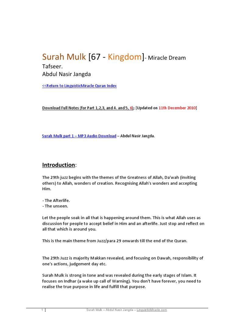 Download 60+ Contoh Surat Surat Al Mulk Abdul Qadir Terbaik Gratis