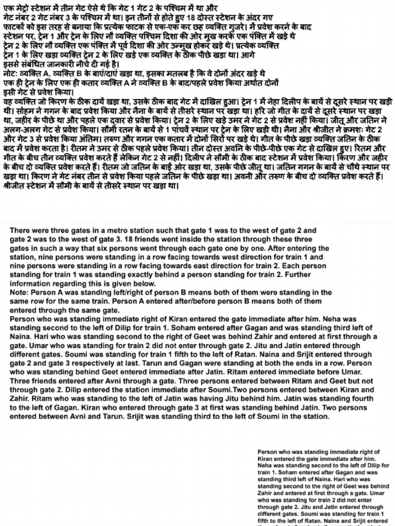 500 Mains Level Puzzle Series Set 6 by Ankush Lamba No Anno PDF