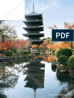 Japanese Creativity-Contemplations On Japanese Architecture