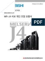 MR j4 Servogain