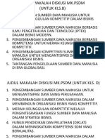 Topik Makalah MK - PSDM 2022