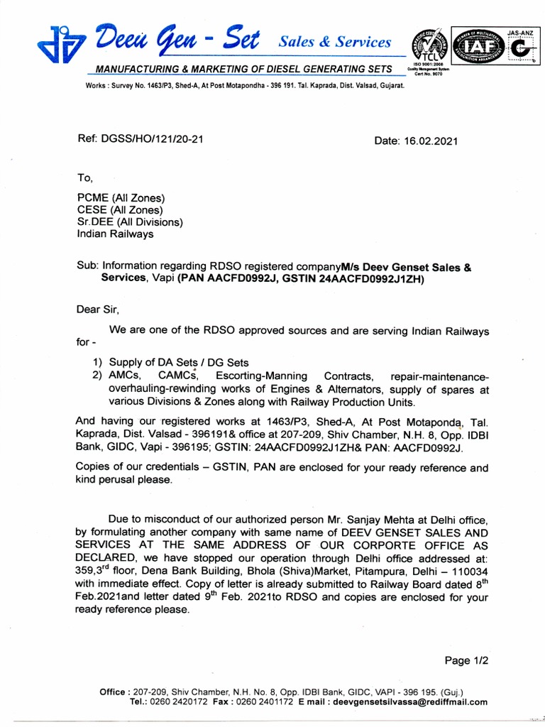 DGS NDLS | PDF