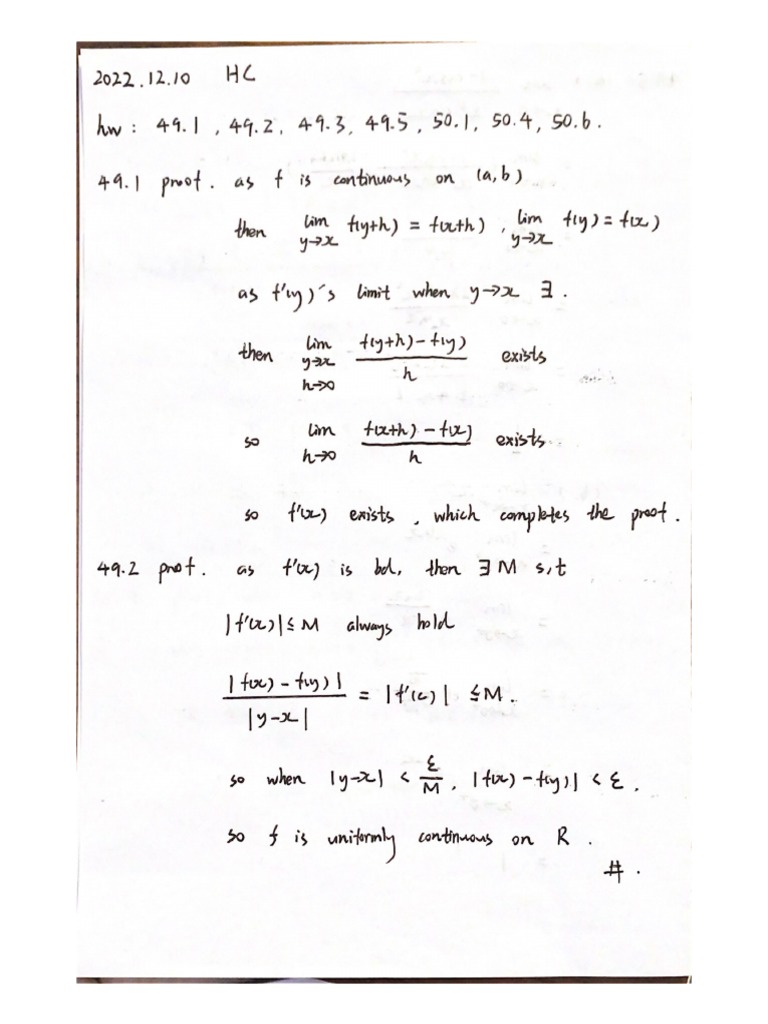 HW 1211 | PDF