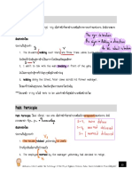 Episode 3 Non-Finite Verbs (Gerund Infinitive Participle) - 1