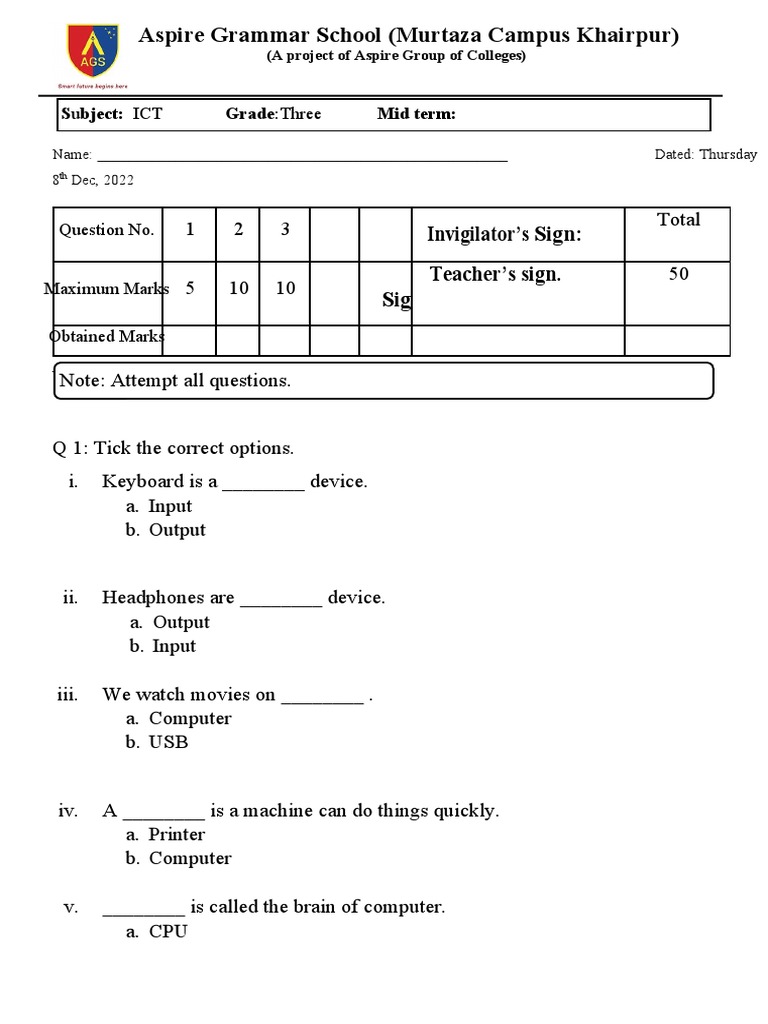 Grade 1 Computer Mid | PDF
