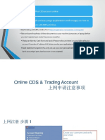 中文版 Guideline-Complete-Online-Application R703