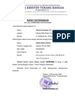 065 SURAT KETERANGAN Diterima (Banyu)