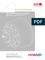 Руководство По Эксплуатации Осей с Барабанным Тормозом Ru
