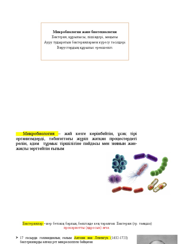 Қорқынышты порно фистинг орыс мама