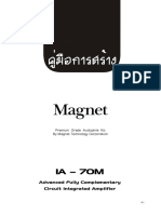 Advanced Fully Complementary Circuit Integrated Amplifier