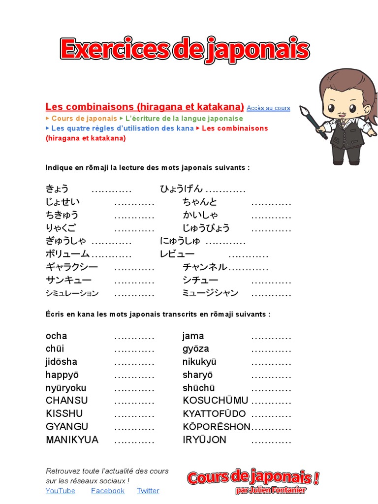 APPRENDRE LES HIRAGANA TABLEAU ET EXERCICES visual data 3