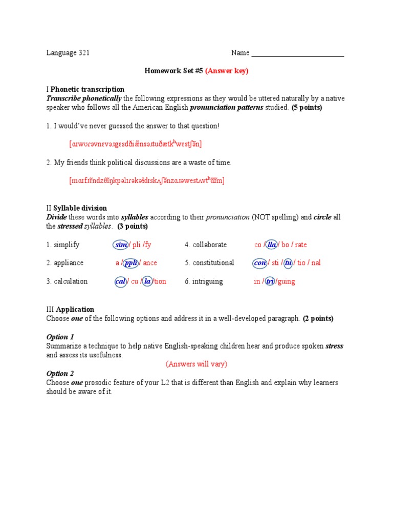 Homework 5 Key | PDF