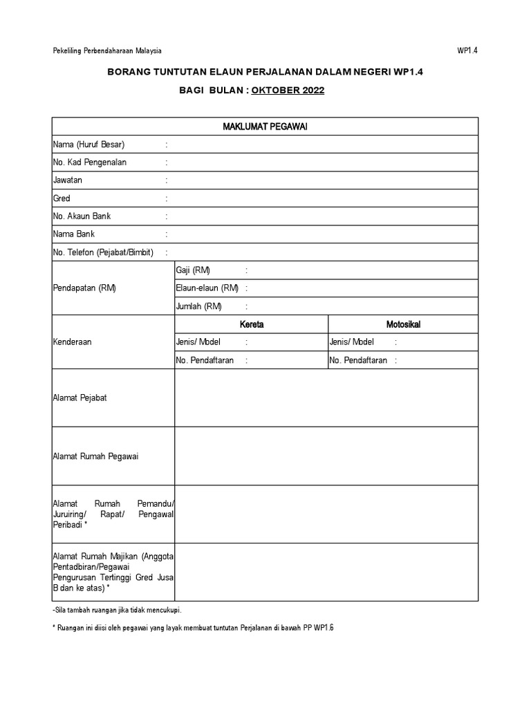Claim Form | PDF
