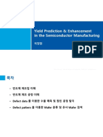 Yield Prediction & Enhancement in The Semiconductor Manufacturingpdf