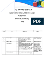 RPT Maths Year 3 Version Tamil