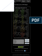 BDSM Test Results & Archetype Analysis