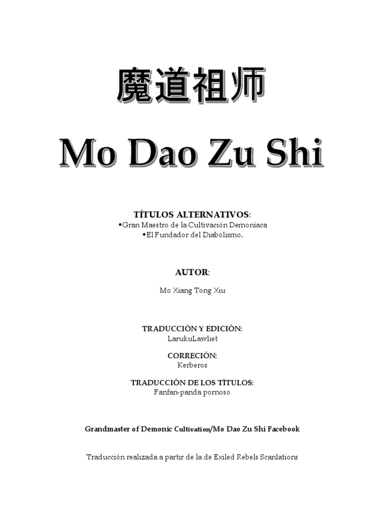 Mo Dao Zu Shi - Anochecer 1-3 (Cap. 76-78) | PDF
