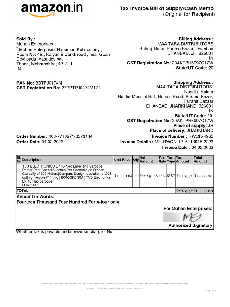 bar-code-printer-invoice-pdf-invoice-public-finance